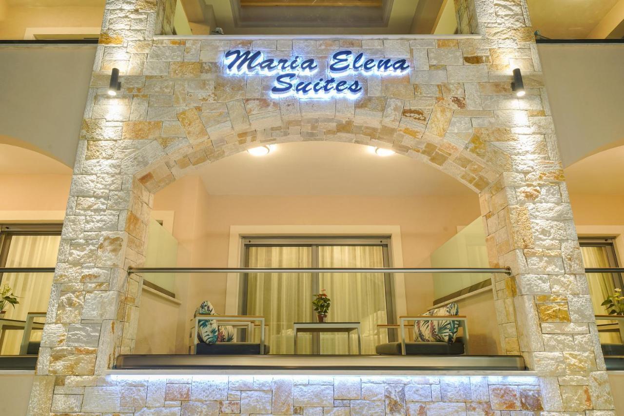 لايميناس Maria Elena Suites المظهر الخارجي الصورة